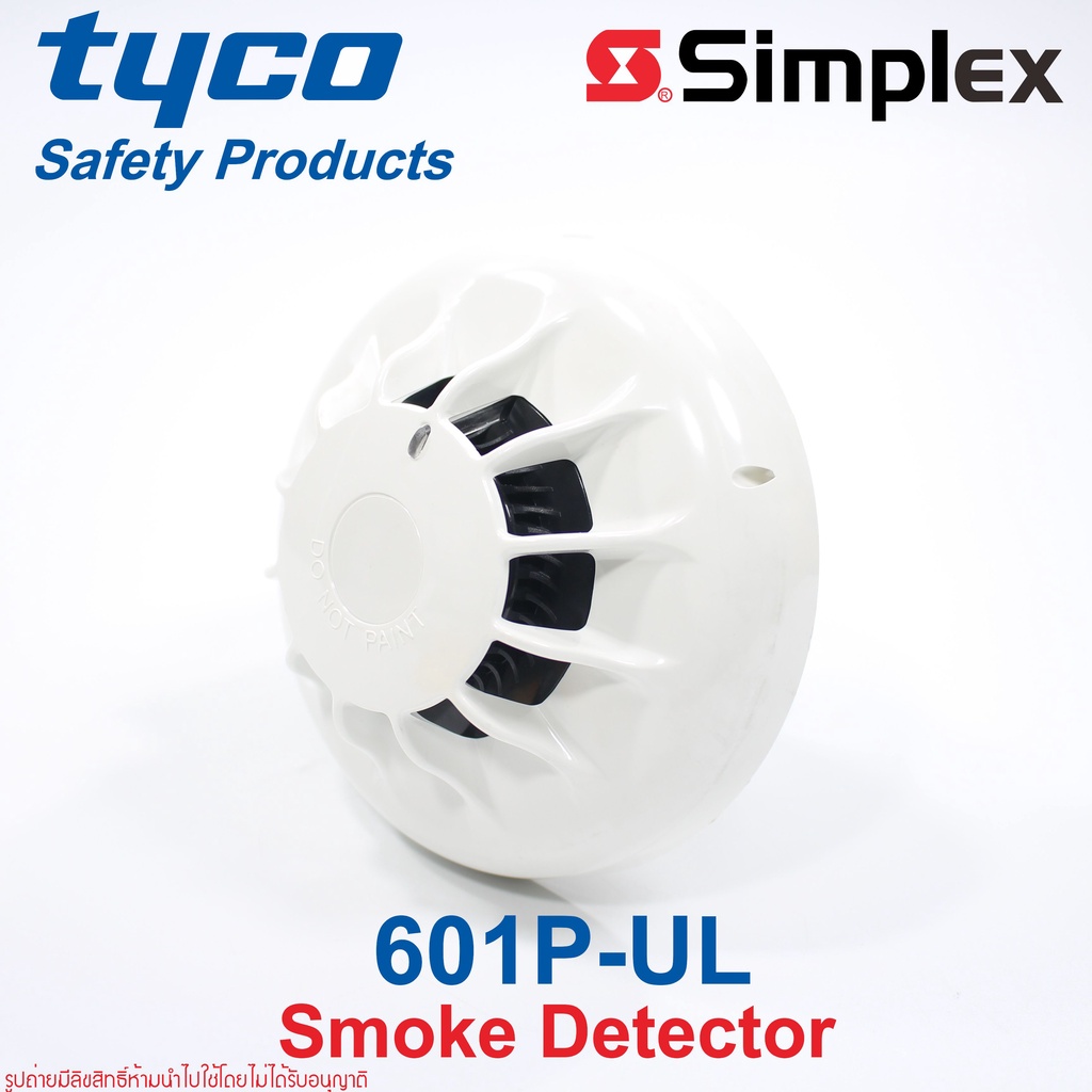 601P-UL Tyco 601P-UL Simplex 601P-UL Simplex Optical Smoke Detector Mounted 601P-UL Smoke