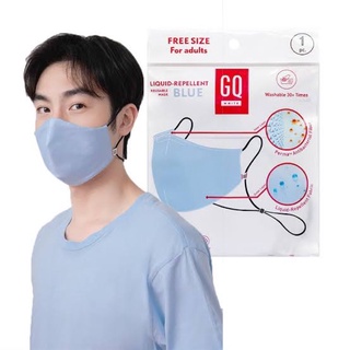 mask GQ แบบผ้า สีชมพู และสี nude