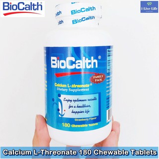 อาหารเสริม บำรุงกระดูกและข้อต่อ แบบเม็ดเคี้ยว Calcium L-Threonate 180 Chewable Tablets - BioCalth