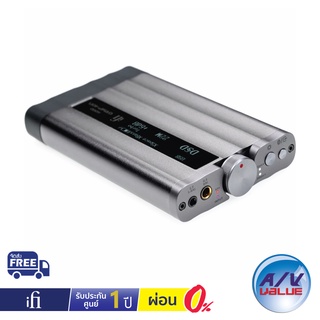 iFi audio xDSD Gryphon - Portable Bluetooth DAC and Headphone Amp ** ผ่อน 0% **