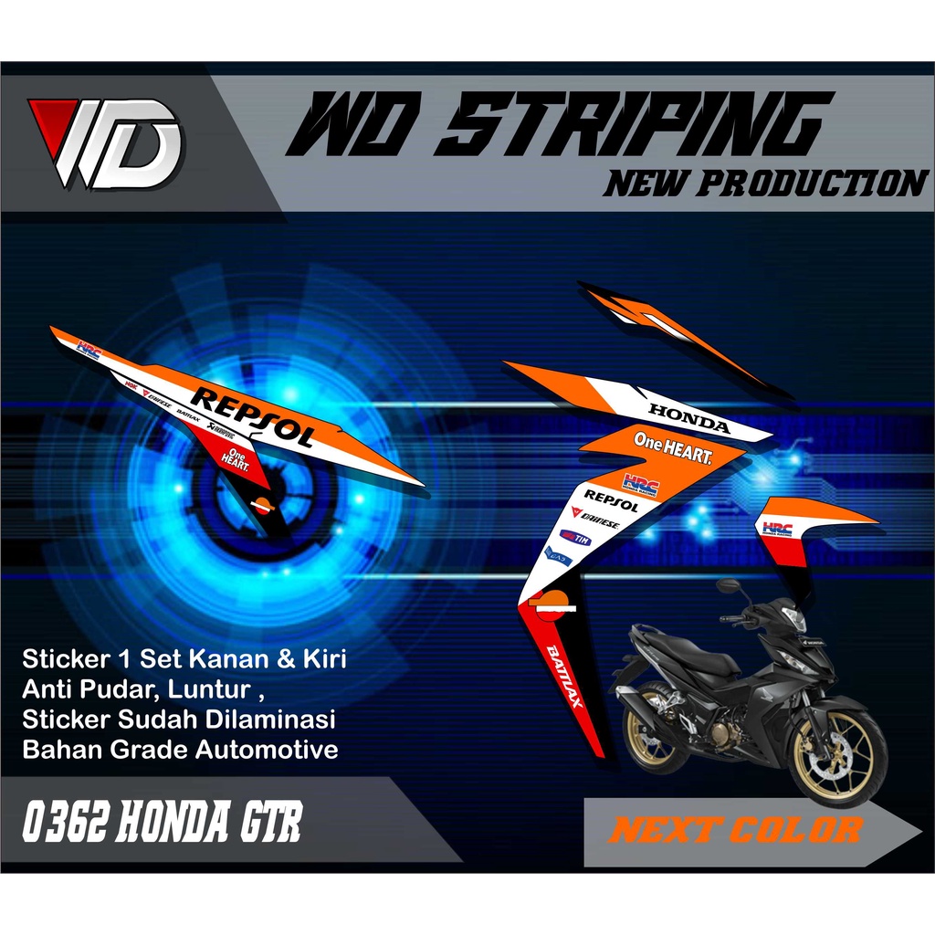 0362 สติ๊กเกอร์ Honda Gtr Striping Repsol Variation