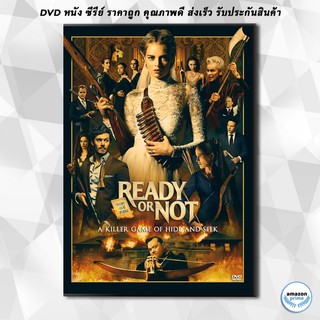 ดีวีดี Ready or Not (2019) เกมพร้อมตาย DVD 1 แผ่น