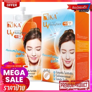 เค.เอ. ยูวี โพรเทคชั่น เบบี้ เฟช SPF42 PA+++ ขนาด 8 กรัม แพ็ค 6 ซองKA UV Protection Baby Face 8 g x 6