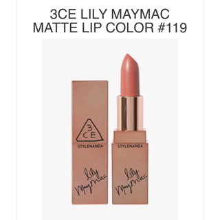 3CE LILY MAYMAC MATTE LIP COLOR