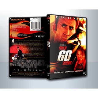 [ DVD Movie มีปก+สกรีนแผ่น-ไม่มีกล่อง ] Gone In 60 Seconds-60 วิ. รหัสโจรกรรม...อันตราย ( 1 DVD )