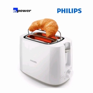 PHILIPS​ เครื่องปิ้งขนมปัง​รุ่น​ HD2581/00