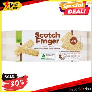 🔥ลดตาแตก🤩!! วูลเวิร์ ธ สก็อตฟิงเกอร์บิสกิต 250 กรัม/Woolworths Scotch Finger Biscuits 250g(แพค2) 🔥สินค้าขายดี!!