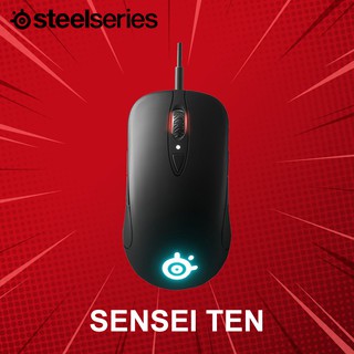 เมาส์เกมมิ่ง SteelSeries รุ่น Sensei Ten ประกันศูนย์ 1 ปี