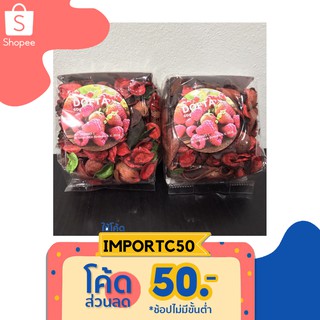 [พร้อมส่ง] DOFTA ดอฟท์ต้า ดอกไม้แห้งหอม กลิ่น Red garden berries