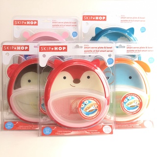 SKIP HOP จาน ชามเด็ก Zoo Smart Serve Plate &amp; Bowl จากประเทศ สหรัฐอเมริกา