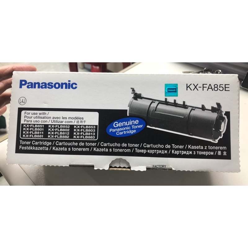 Toner Cartridge Panasonic KX-FA85E