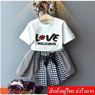 Kids ชุดเซ็ทเสื้อยืดคอกลมแขนสั้น พร้อมกระโปรงลายสก็อต  รุ่น B087