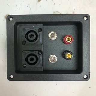 ⚙️แท็บกดลำโพง สี่เหลี่ยมใหญ่