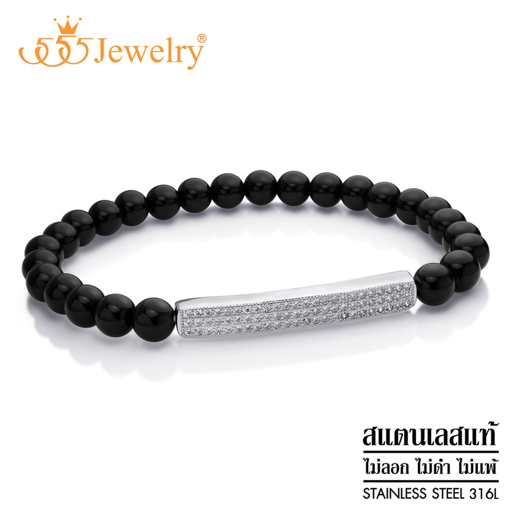 555jewelry สร้อยข้อมือบอลเชน เพลทสแตนเลส ตกแต่งเพชร CZ รุ่น MNC-BR364 - สร้อยข้อมือผู้หญิง สร้อยข้อม