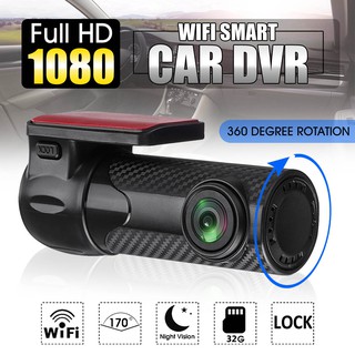 กล้องบันทึกวิดีโอไร้สาย DC 5V Mini WIFI DVR 170 องศา สําหรับรถยนต์ รถบรรทุก