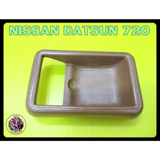 เบ้ารองมือเปิดใน สี เนื้อ  - NISSAN DATSUN 720 Inner Handle Door CREAM 1Pcs.