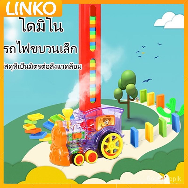 My Image 13