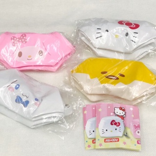 กาชาปอง ขายแยก กระเป๋าเหรียญ Sanrio