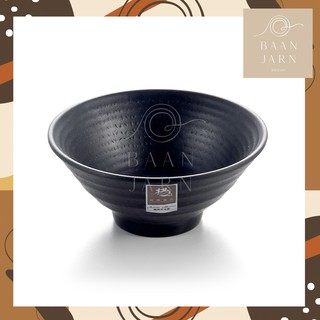 5.8 นิ้ว ถ้วยแบ่ง บิงซู มลามีน สีดำ ใส่ขนม ราคาถูก ญี่ปุ่น ราเม็ง black bowl (W1005)