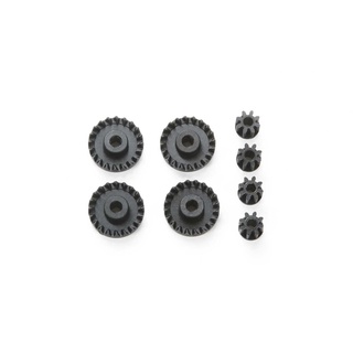 TAMIYA 15462 Jr G13 &amp; 8T Pinion Gear Set Carbon Reinforced