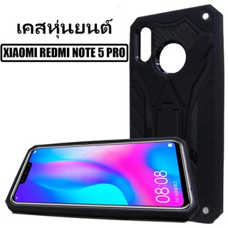 ACT เคส  Xiaomi Redmi Note 5 Pro / เสี่ยวมี่ Redmi Note 5 Pro / Redmi Note 5 Pro จอ 5.99 นิ้ว