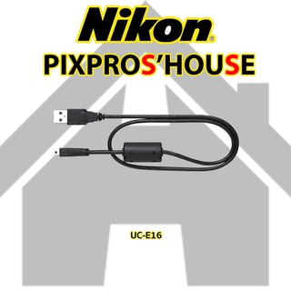 NIKON UC-E16 USB CABLE