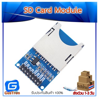 โมดูลบันทึกข้อมูล SD Card Module