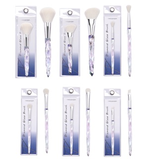 Mei Linda Diamond Glaze Brush MD-4231 แปรงด้ามเพชรจากเมลินดา