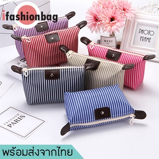 ifashionbag(IF1355)-I2กระเป๋าจัดระเบียบมินิเสริมเดินทางใบเล็กลายเส้น พับเก็บได้