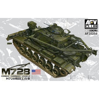 AFV Club 1/35 AF35254 COMBAT ENGINEER VEHICLE M728