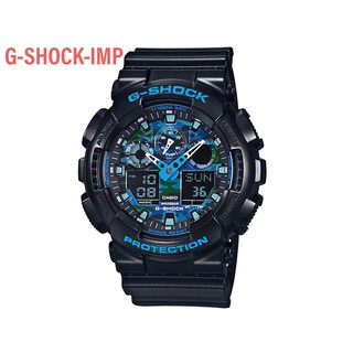 นาฬิกา CASIO G-SHOCK รุ่น GA-100CB-1A ดำพรางน้ำเงิน ของแท้ประกันศูนย์ CMG 1ปี