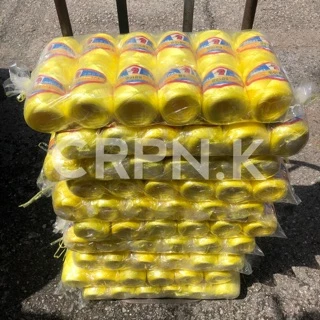 เชือกปอทอเสื่อ เชือกค้างแตง เชือกค้างผัก เหลืองตราเป็ด 200 กรัม