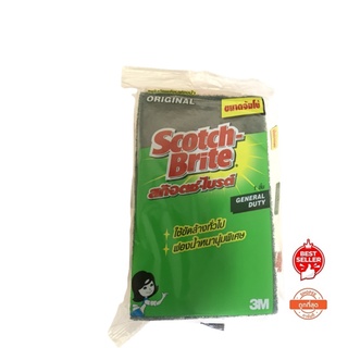 Scotch Brite สก๊อตช์ ไบรต์ 3.5x6 นิ้ว 3m.