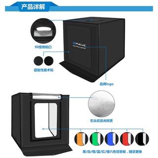 ส่งด่วน❗️ PULUZกล่องไฟถ่ายภาพสตูดิโอถ่ายภาพ40CM กล่องถ่ายรูปสินค้า กล่องสำหรับถ่ายภาพ พร้อมไฟ LED ของแท้ 100%