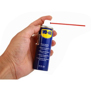 WD-40 (ดับบิวดี 40) ขนาด 40 มิลลิลิตร ขวดเล็ก ล็อตใหม่ผลิตใหม่ (สเปรย์อเนกประสงค์ น้ำมันครอบจักรวาร) จำนวน 1 กระป๋อง