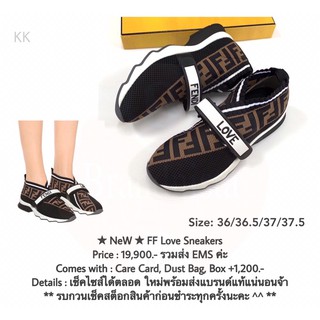 ★ NeW ★ FF Love Sneakers