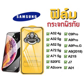 ฟิล์มกระจกเต็มจอ 9D Samsung A04 A04S S22 plus S21FE A32 4g 5g/A52 5g/A72/A71 5g/S20FE/A2core/C9 Pro/A9 Pro/A21S/J7/A01