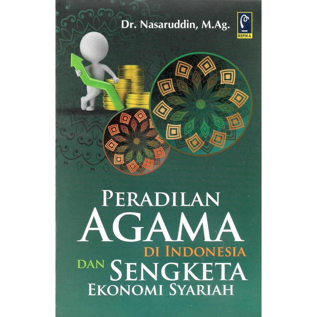 ความยุติธรรมที่คล้ายกันของ JUSTICE INDONESIA & SHARIA ECONOMICS -UR