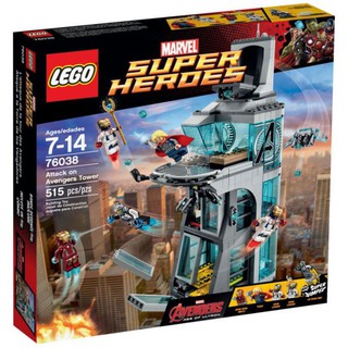 เลโก้​ LEGO Super Heroes 76038 Attack on Avengers Tower (Minor Damaged)