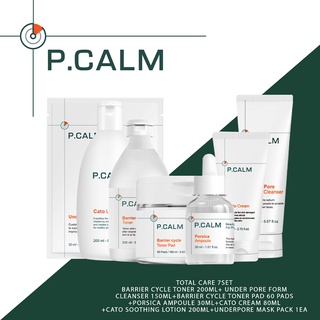 [P.CALM] Total Care Set 7ชิ้น ลดสิว/Toner 200ml+Cleanser150ml/Toner pad/Ampoule/Cato Cram/Cato Lotion/Mask1EA