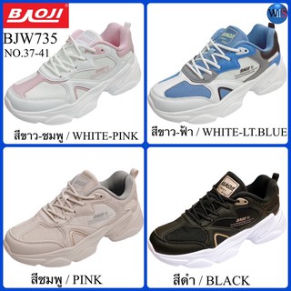 BAOJI รองเท้าสนีกเกอร์ รุ่น BJW735