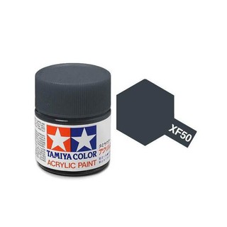 สีสูตรน้ำ TAMIYA XF-50 Field Blue (10 ml)