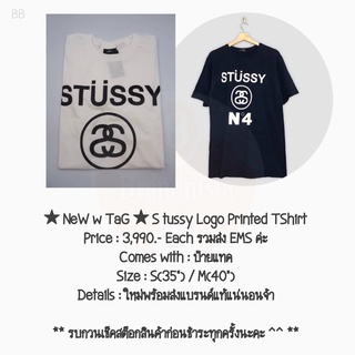 ★ NeW w TaG ★ S tussy Logo Printed TShirt