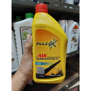 น้ำมันไฮดรอลิก ไฮดรอลิก ออยล์  เพาวซ่าร์ Pulzar Hydraulic Oil เบอร์ 32 ขนาด 1 ลิตร