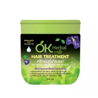 ทรีทเม้นท์บำรุงผม โอเค เฮอเบิล บาย เอ็ม-จอย แฮร์ ทรีทเม้นท์ OK Herbal by M-JOY Hair Treatment 250ml.500 ml.