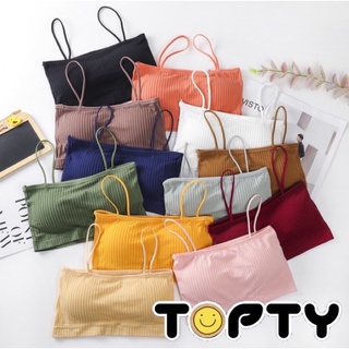 🔆TOPTY🔆สายเดี่ยวผ้าร่อง อกกระชับ มีฟองน้ำ ใส่สบาย มี4สี