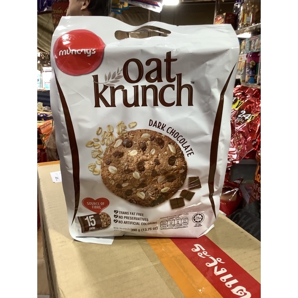 Oat krunch dark chocolate คุกกี้ โอ๊ต ดาร์คช็อค 390กรัม