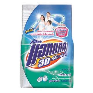 แอทแทค ทรีดี คลีนแอ็คชั่น ผงซักฟอก สูตรเข้มข้น 1700 กรัม Attack 3D Clean Action Concentrated Powder Detergent 1700g.