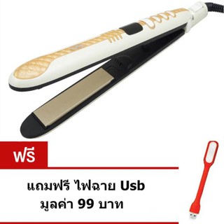 CKL เครื่องหนีบผม เครื่องรีดผม Professional Digital Hair Curler รุ่น CKL-889 (สีครีม)