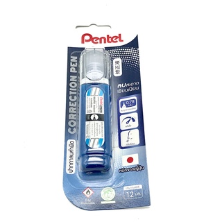 Pente ปากกาลบคำผิด Pentel รุ่นZL31W (4902506040558)